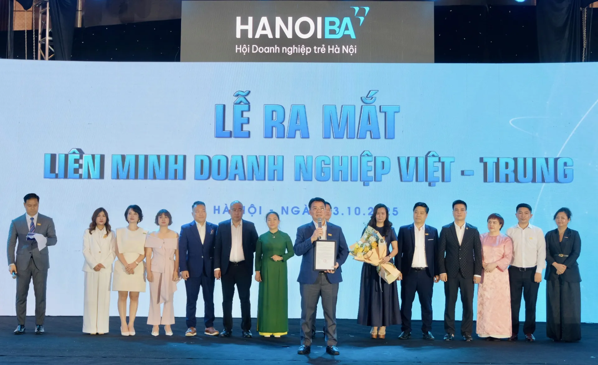 ảnh Ra Mắt